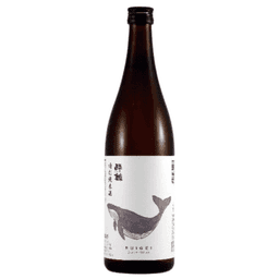 Foto de Suigei Drunken Whale (Baleia Bêbada), Japón by Cleber